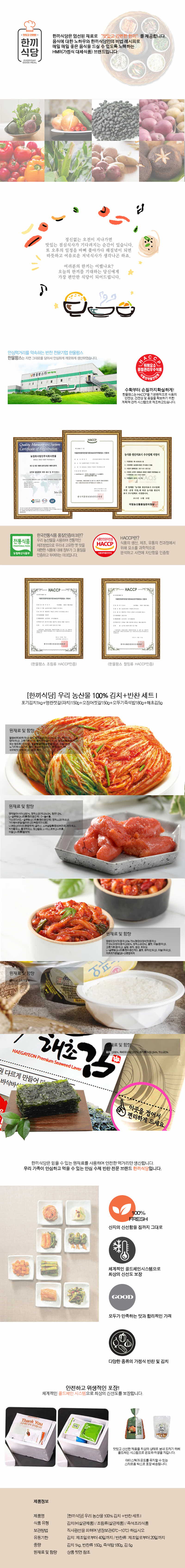 sinyougi01-d.jpg