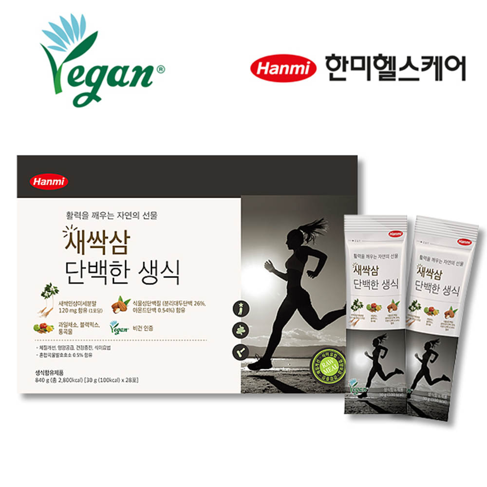 한미헬스케어 생식 840g (30g * 28포)