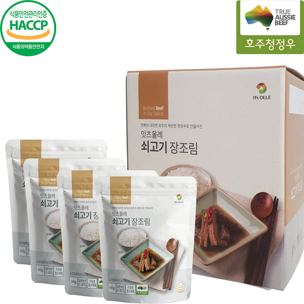 잇츠올레 호주 청정우 쇠고기 장조림 145g x 4팩