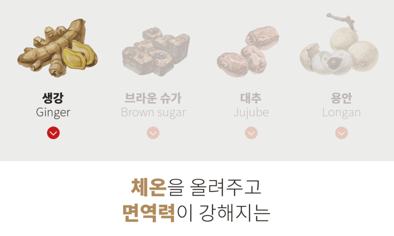 donggg01-3-d.gif