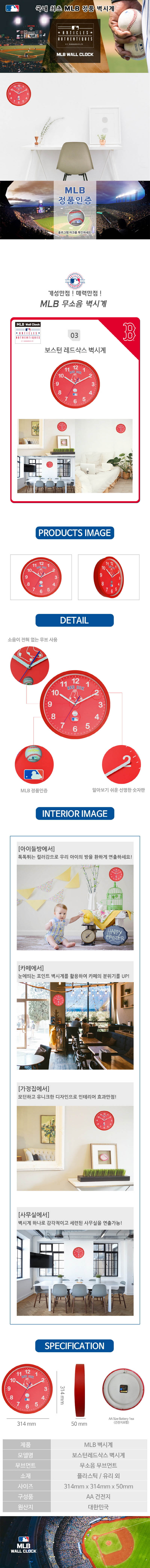 jk25-d.jpg