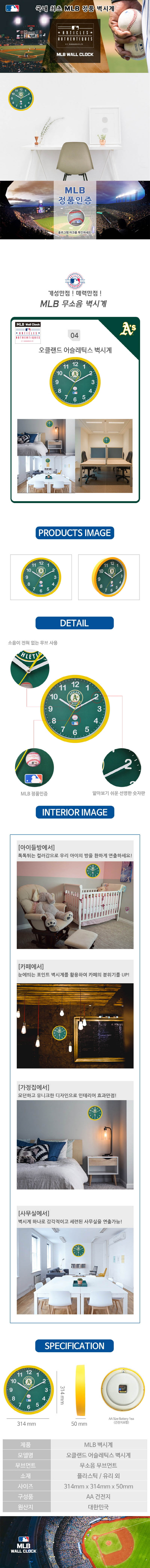 jk26-d.jpg