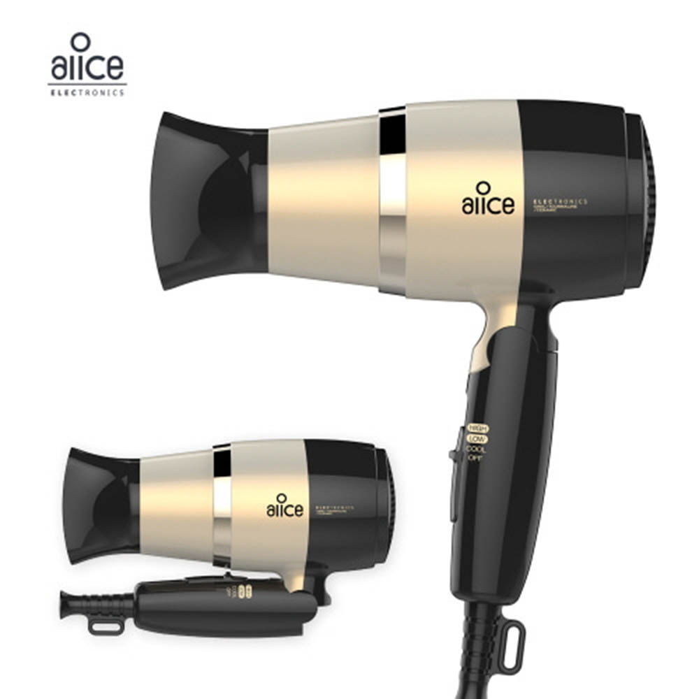 앨리스 1200W 가정용 접이식 헤어 드라이기 AH-300BG