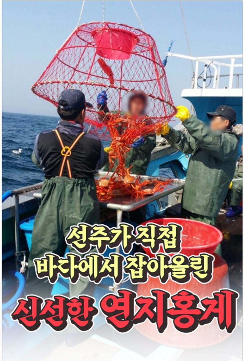 hongae1-d.jpg