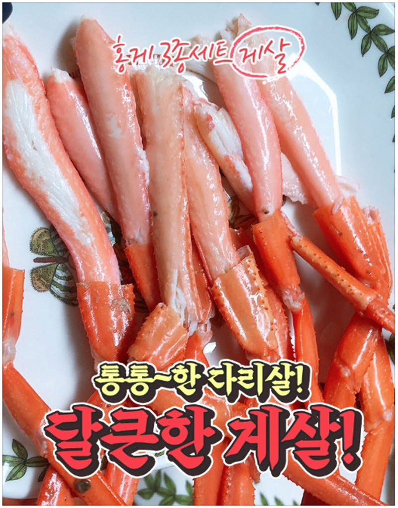 hongae12-d.jpg