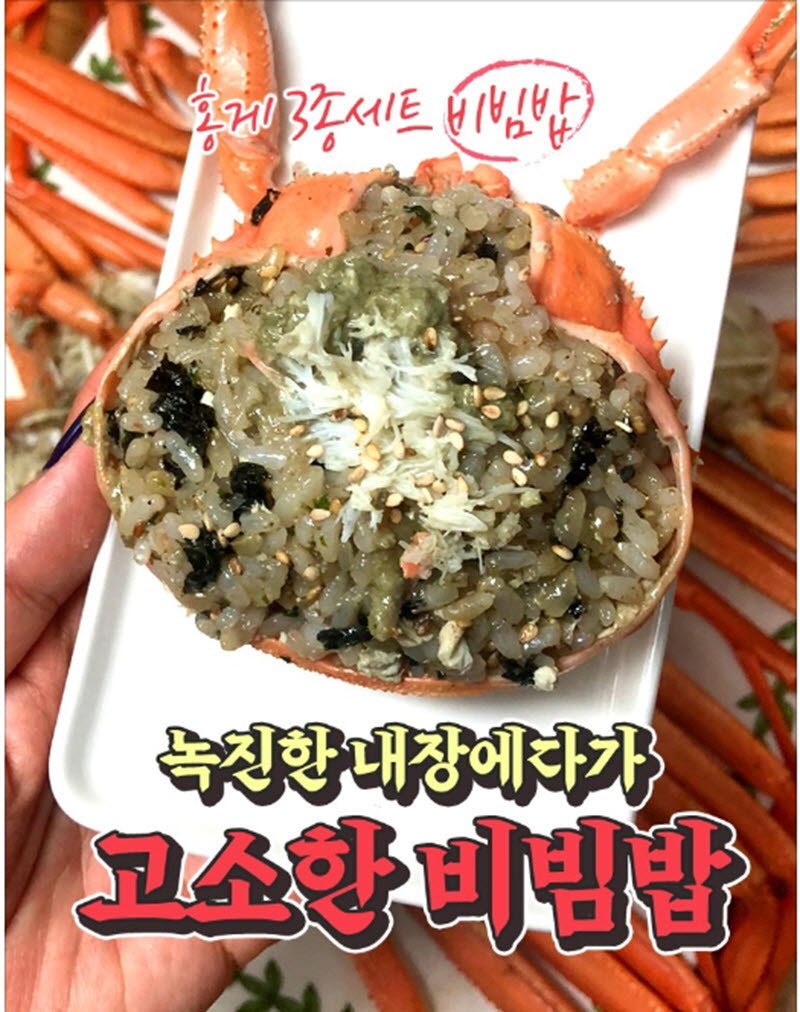 hongae13-d.jpg
