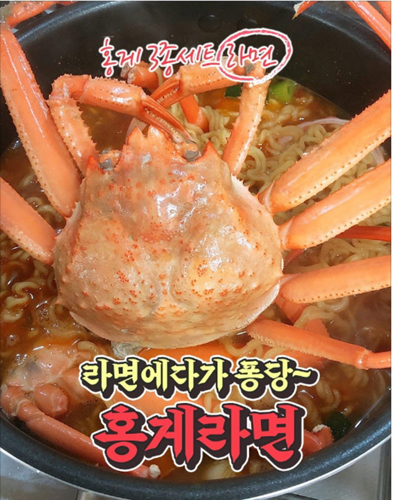 hongae4-d.jpg