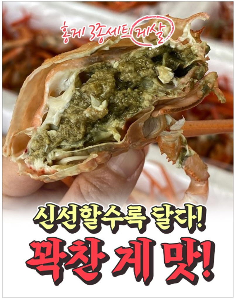 hongae5-d.jpg