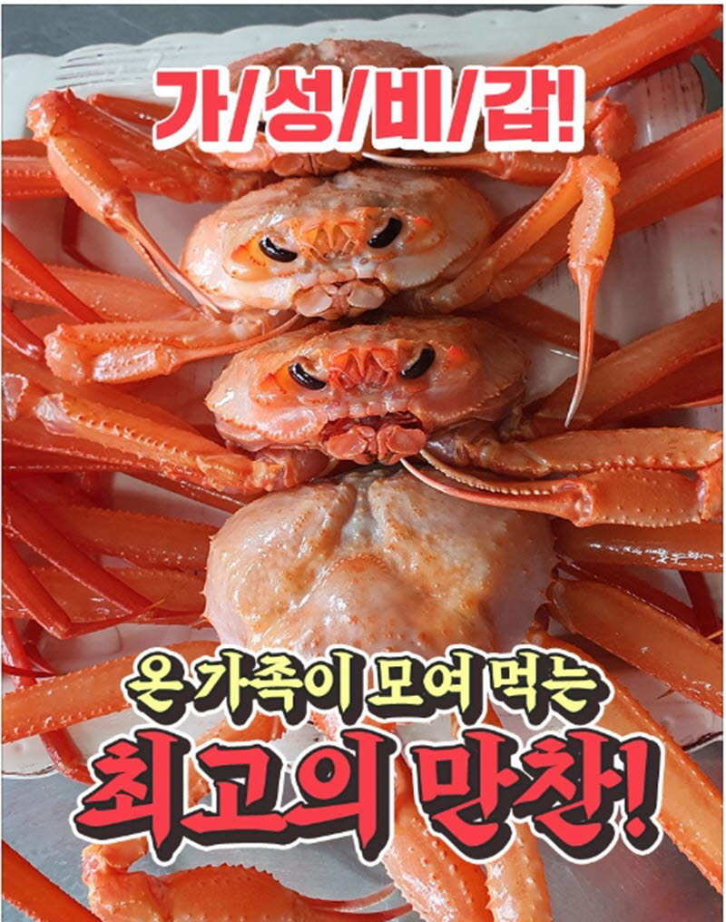 hongae6-d.jpg
