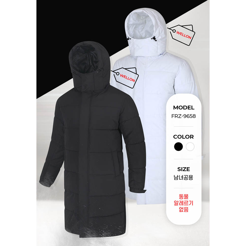 훼르자 에드모어2 웰론 롱패딩 FRZ-9658