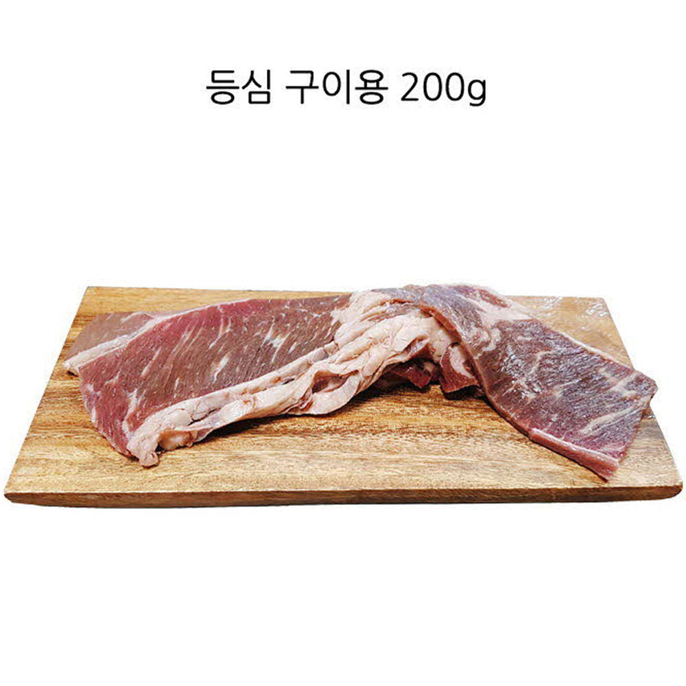미국산 초이스급 냉동소고기 200g*3 (등심)