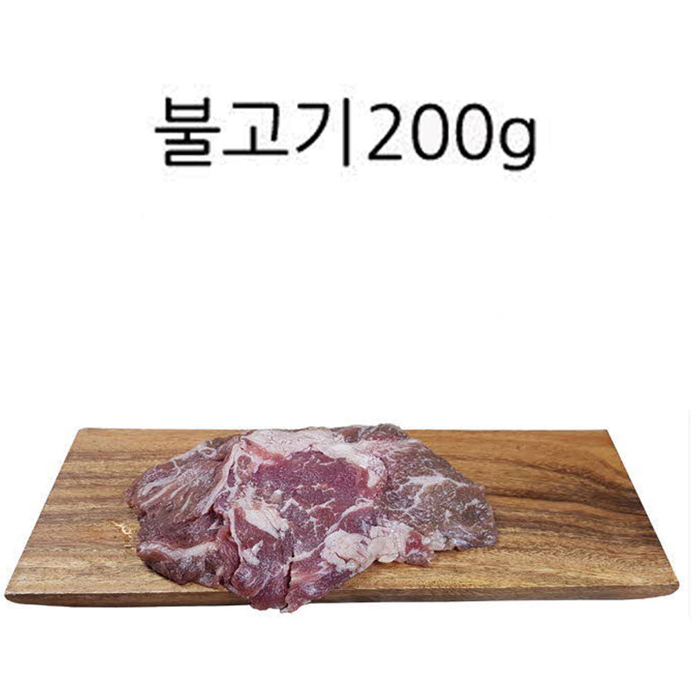 호주산 초이스급 냉동소고기 200g*3 불고기