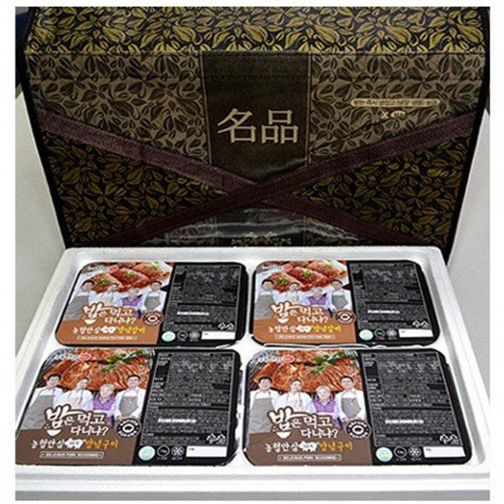 밥은먹고 다니냐 - 돼지양념갈비2kg+양념구이2kg