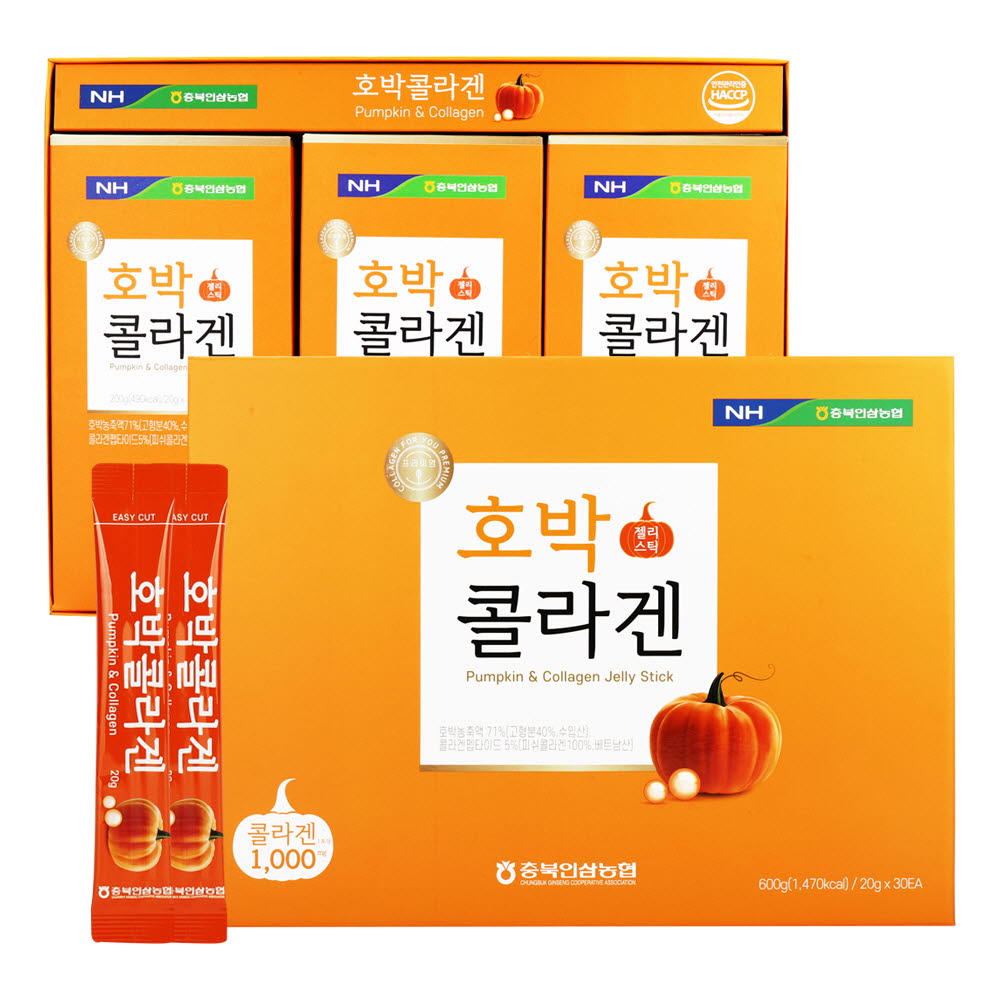 충북인삼농협 호박 콜라겐(홍삼 함유) 20g x 30포(쇼핑백포함)