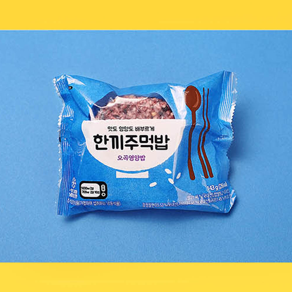 한끼주먹밥 오곡영양밥 143g_10개