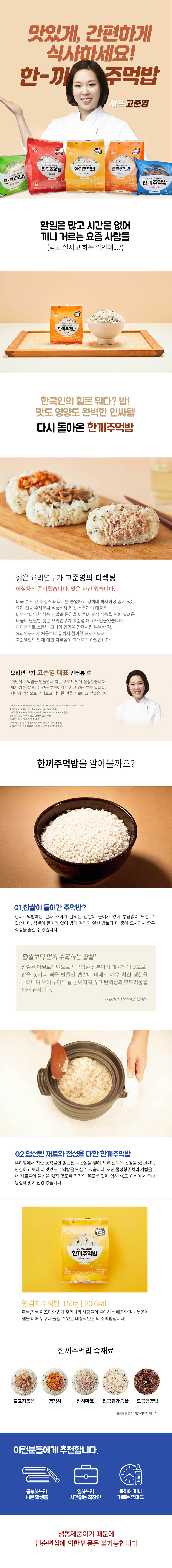bcrab04-d.jpg