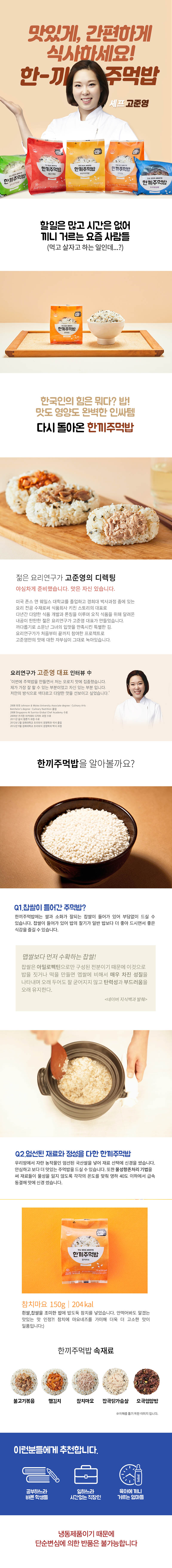 bcrab05-d.jpg