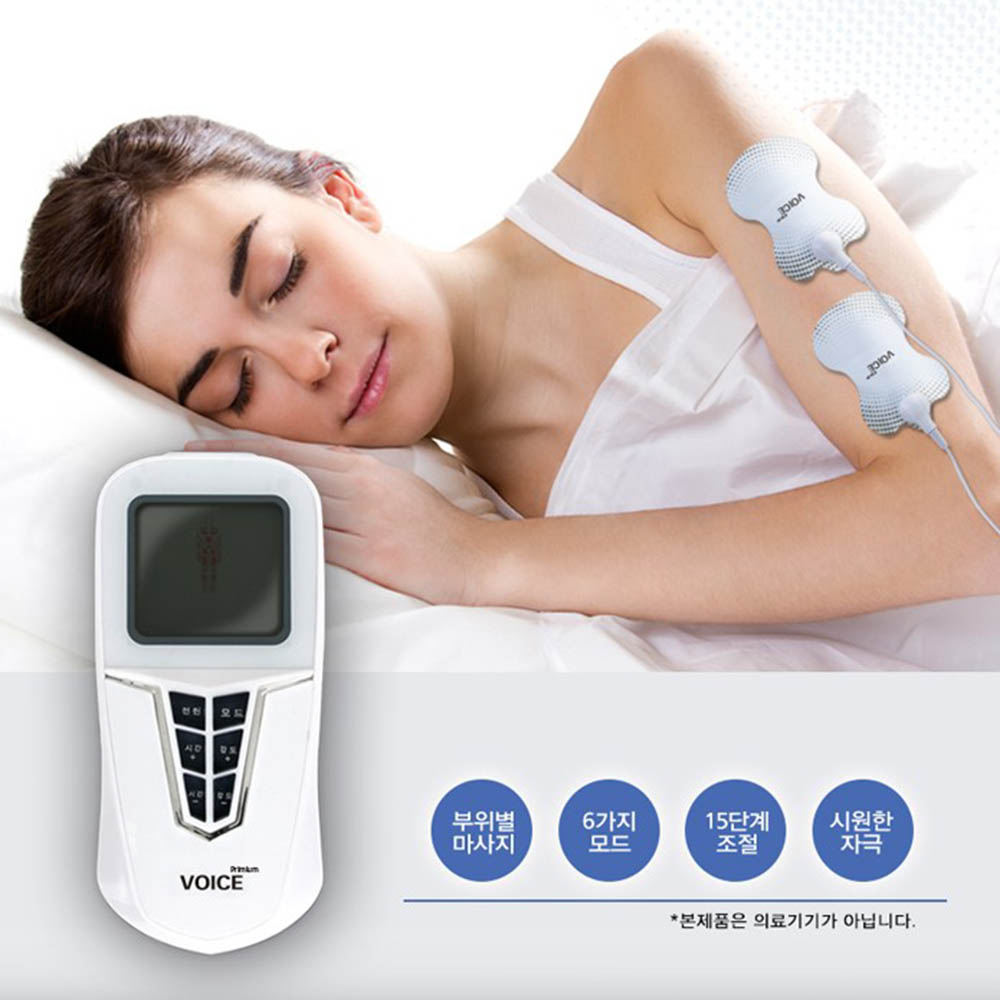 히트미 보이스 프리미엄 WAW-1004