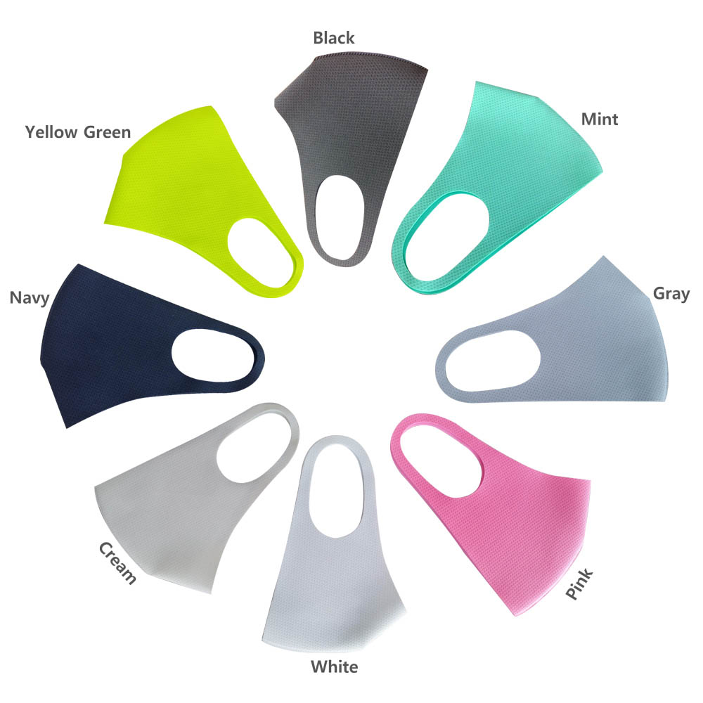 국내제작 패션마스크 2EA