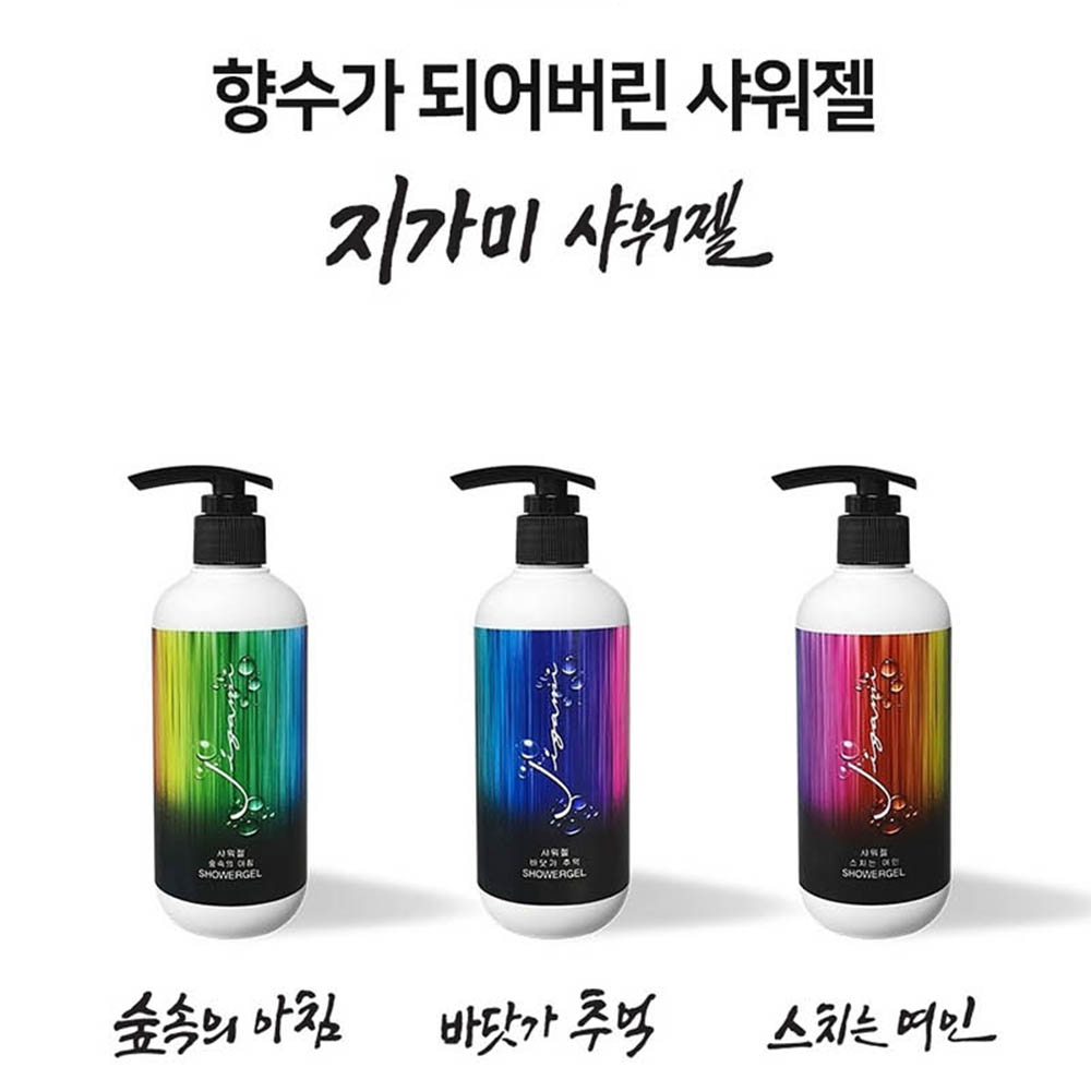지가미 천연 샤워젤 300ml