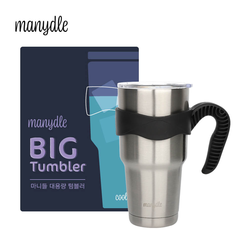 마니들 대용량 텀블러 900ml