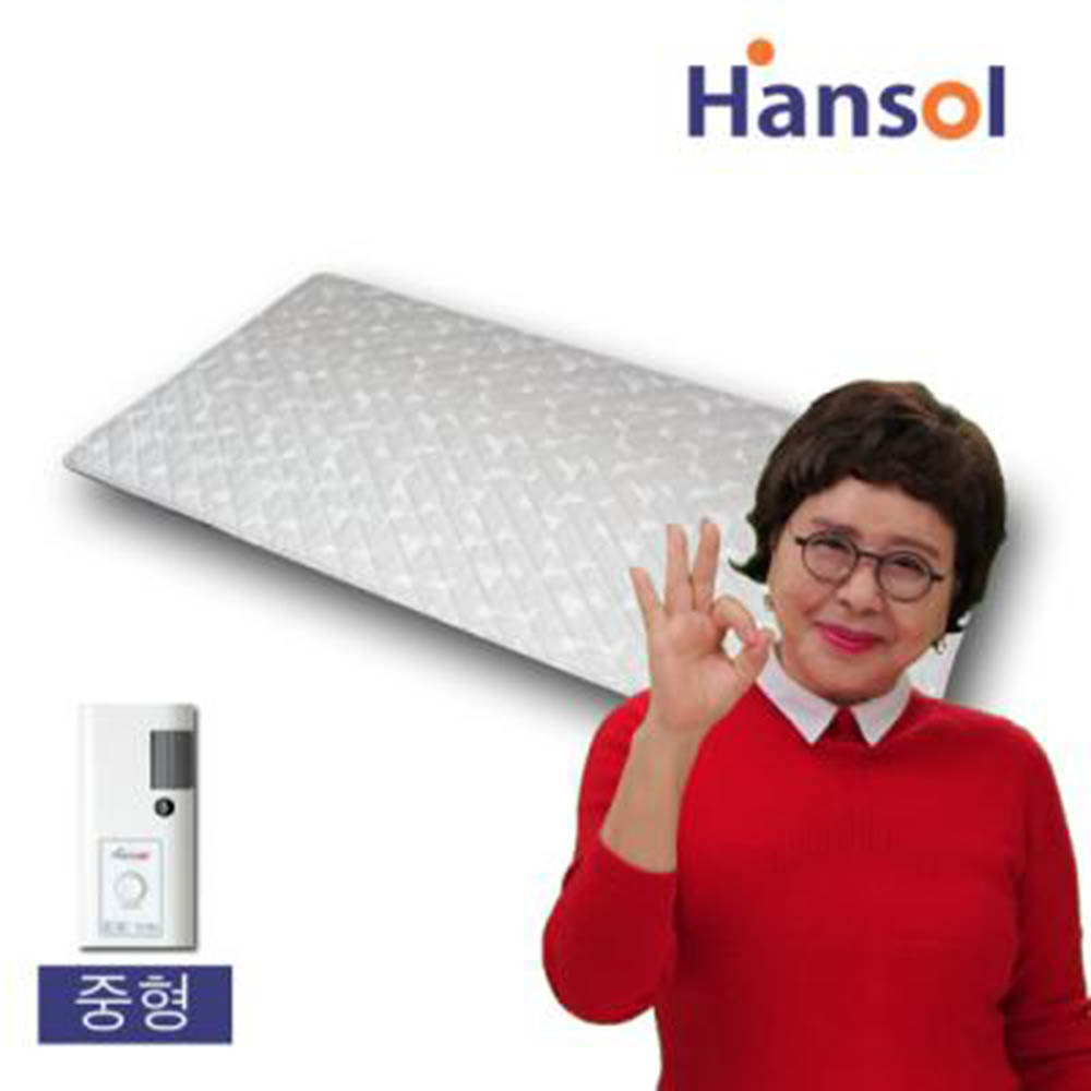 한솔 워셔블 참사랑 절전형 전기매트 중형 HS17-KBY-1