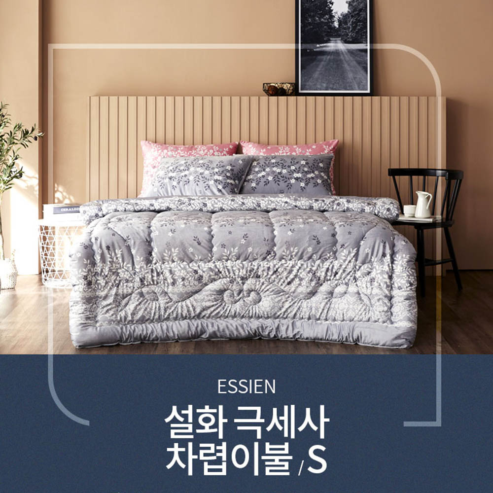 에씨앙 설화 극세사 차렵이불_S