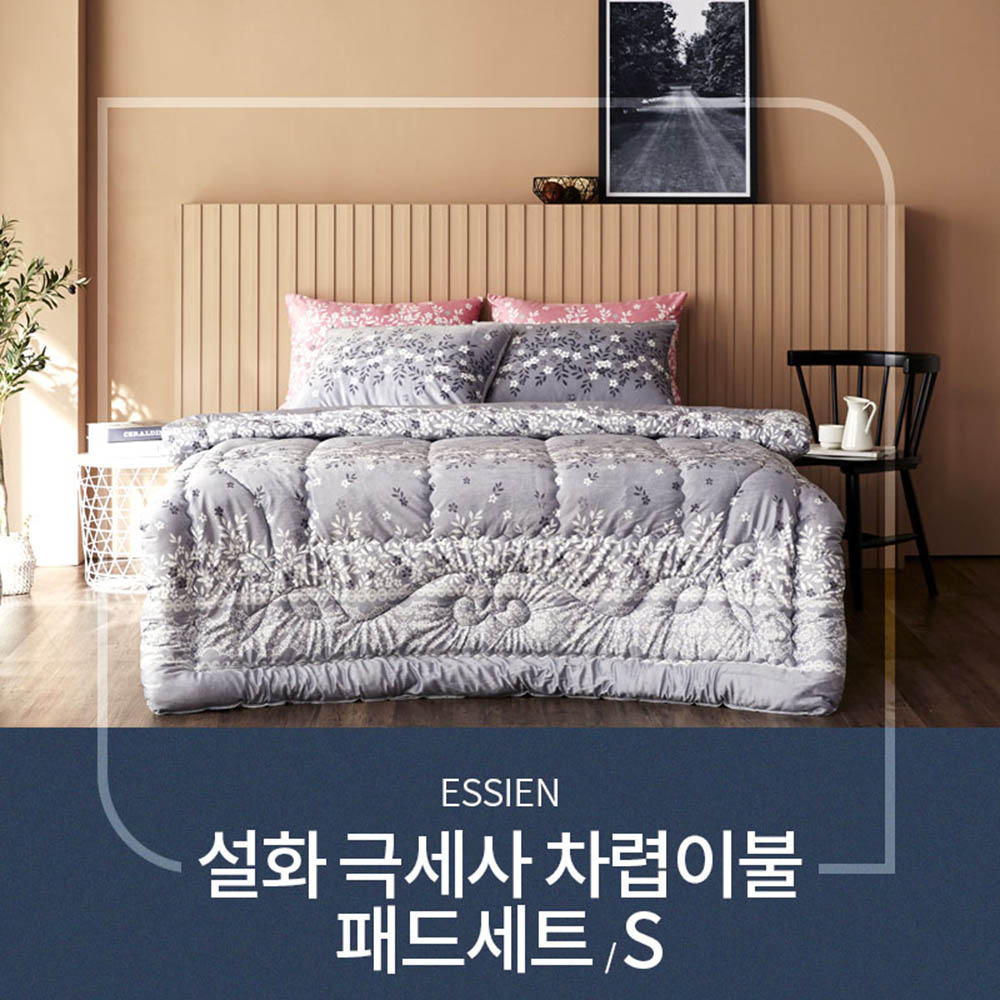 에씨앙 설화 극세사 차렵이불패드세트_S