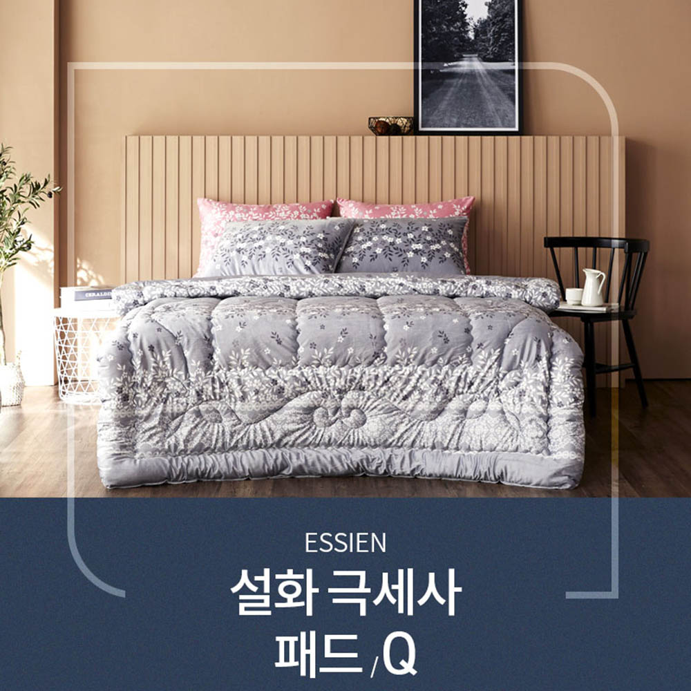 에씨앙 설화 극세사 패드_Q
