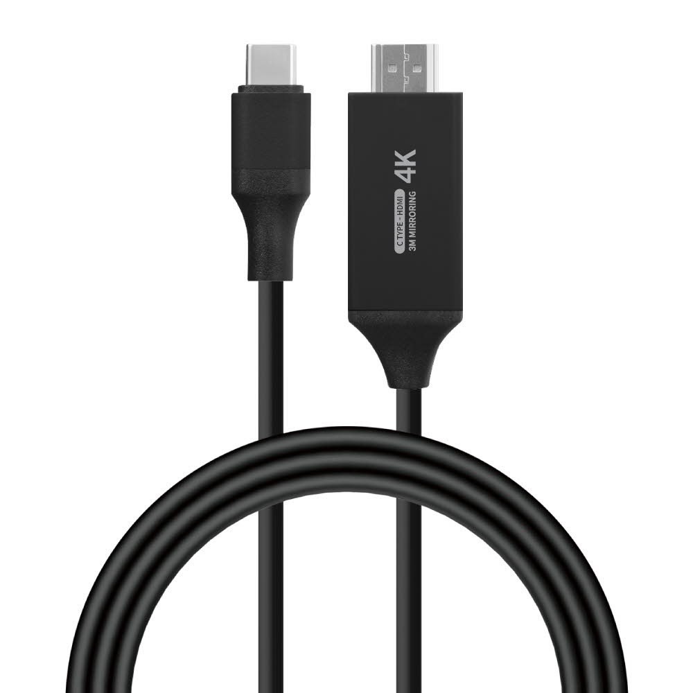 스마텍 C to MDMI 미러링 케이블 ST-MC100 / 4K 넷플릭스 지원 3미터