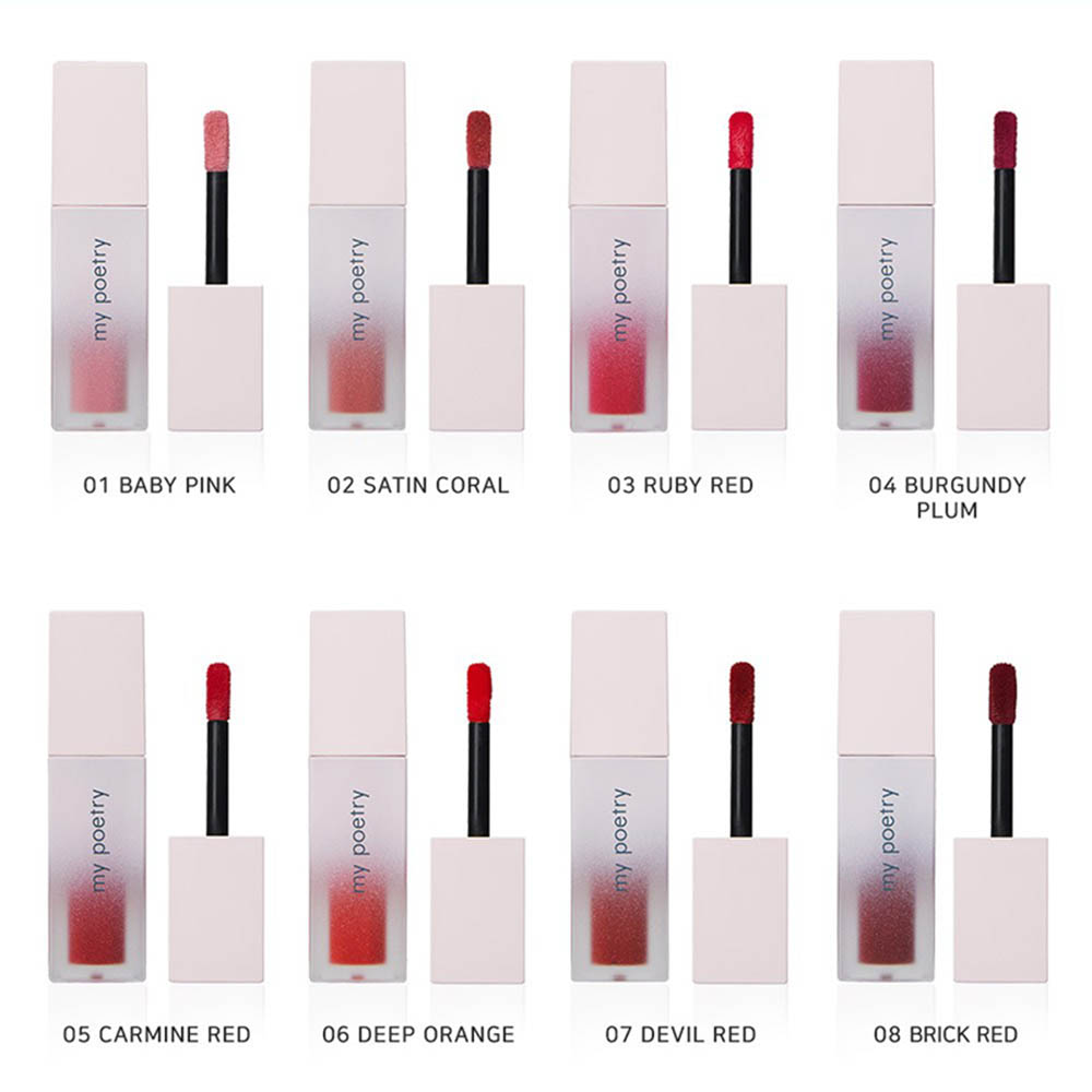 마이포에트리 레트로 벨벳 매트 핏 립 글로스 4색 1세트 (사은품 립브러쉬  랜덤증정)