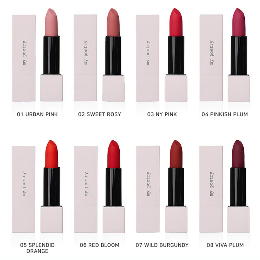 마이포에트리 어반 레트로 매트 립스틱 4색 1세트 (사은품 립브러쉬 1개 랜덤발송)