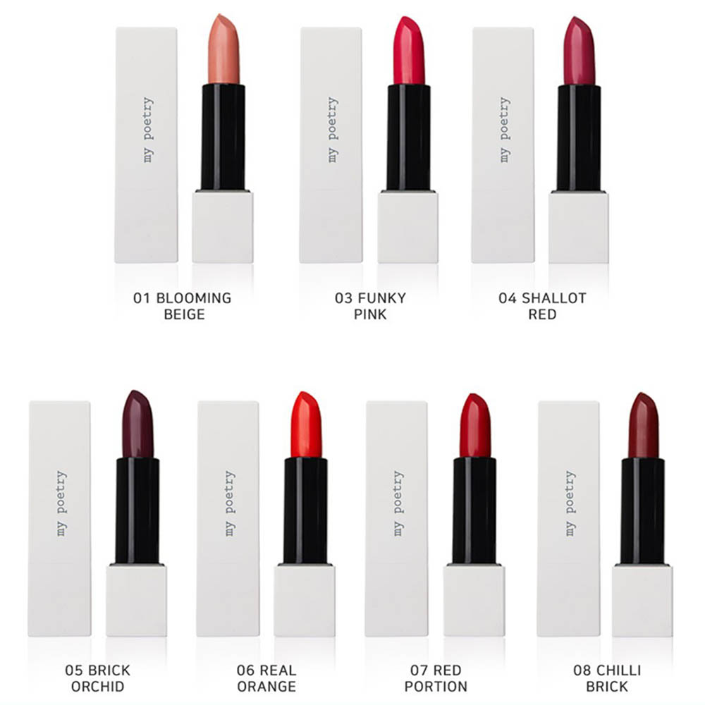 마이포에트리 브릴리언트 빈티지 샤인 립스틱 7색 1세트 (사은품 립브러쉬 1개 랜덤증정)