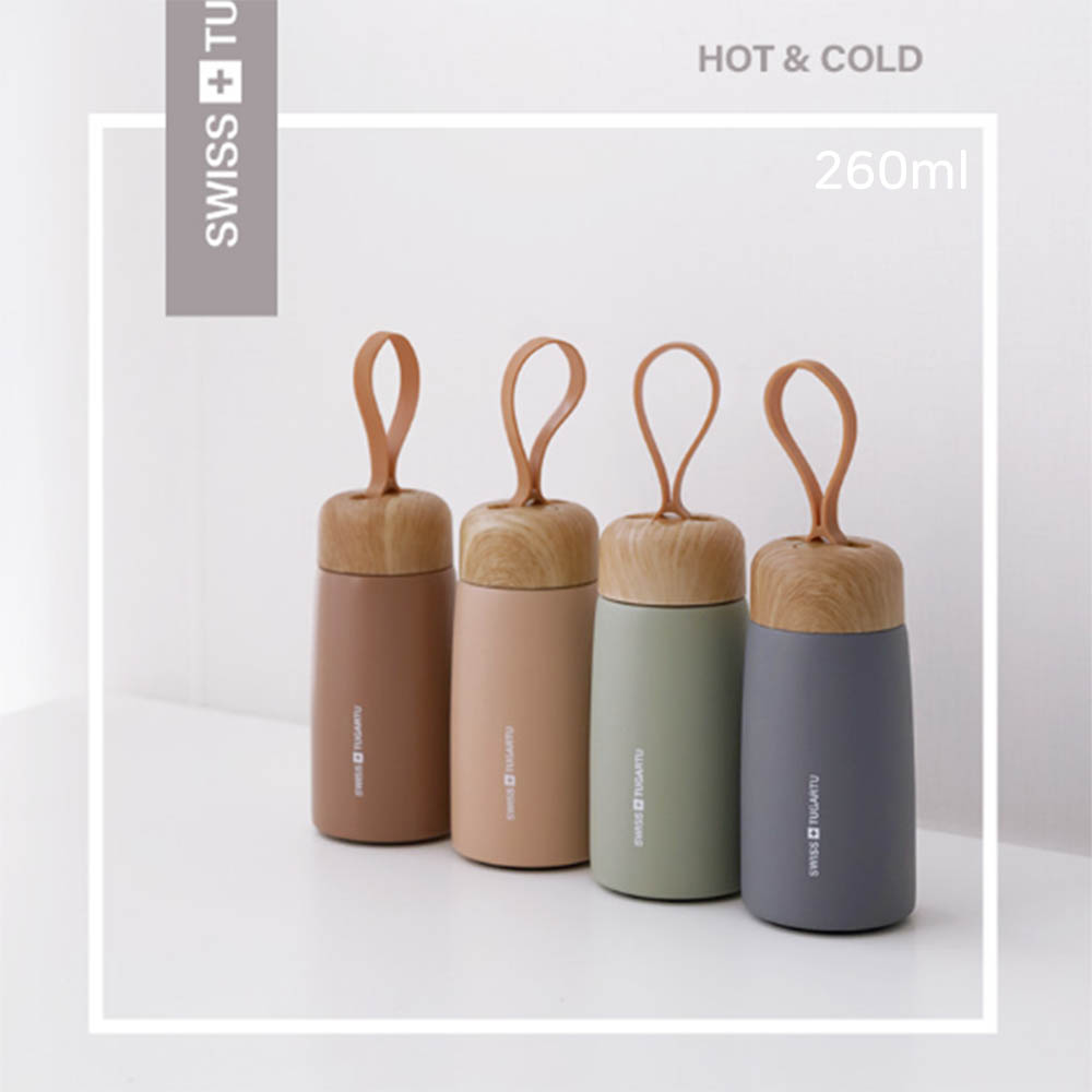 스위스투가르투 스테인레스 텀블러 260ml