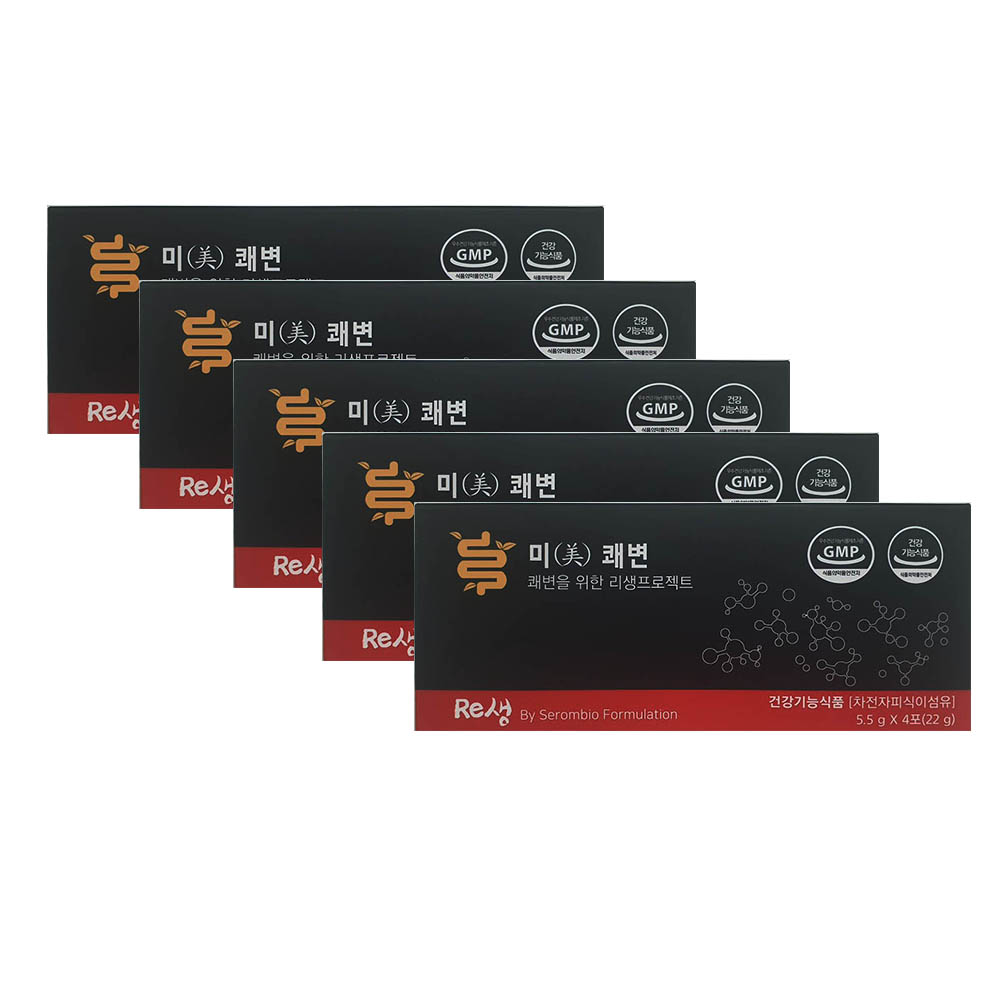 리생 미쾌변 차전차피 10일분(22g x 20포)