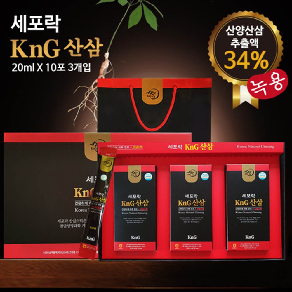 [산속의삼] 산삼 스틱 20ml X 10포 3개입