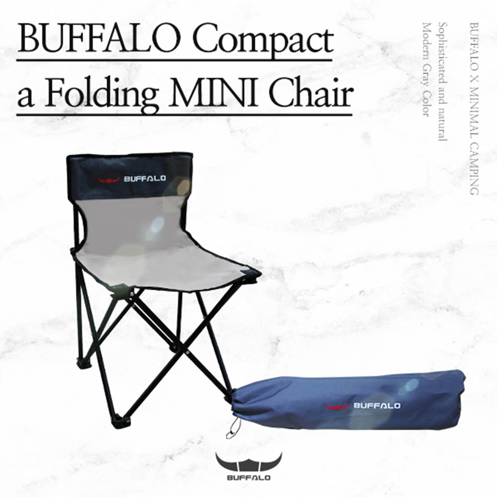 버팔로 아파치 N3 미니체어 1종 PA500F-TN3G-P1