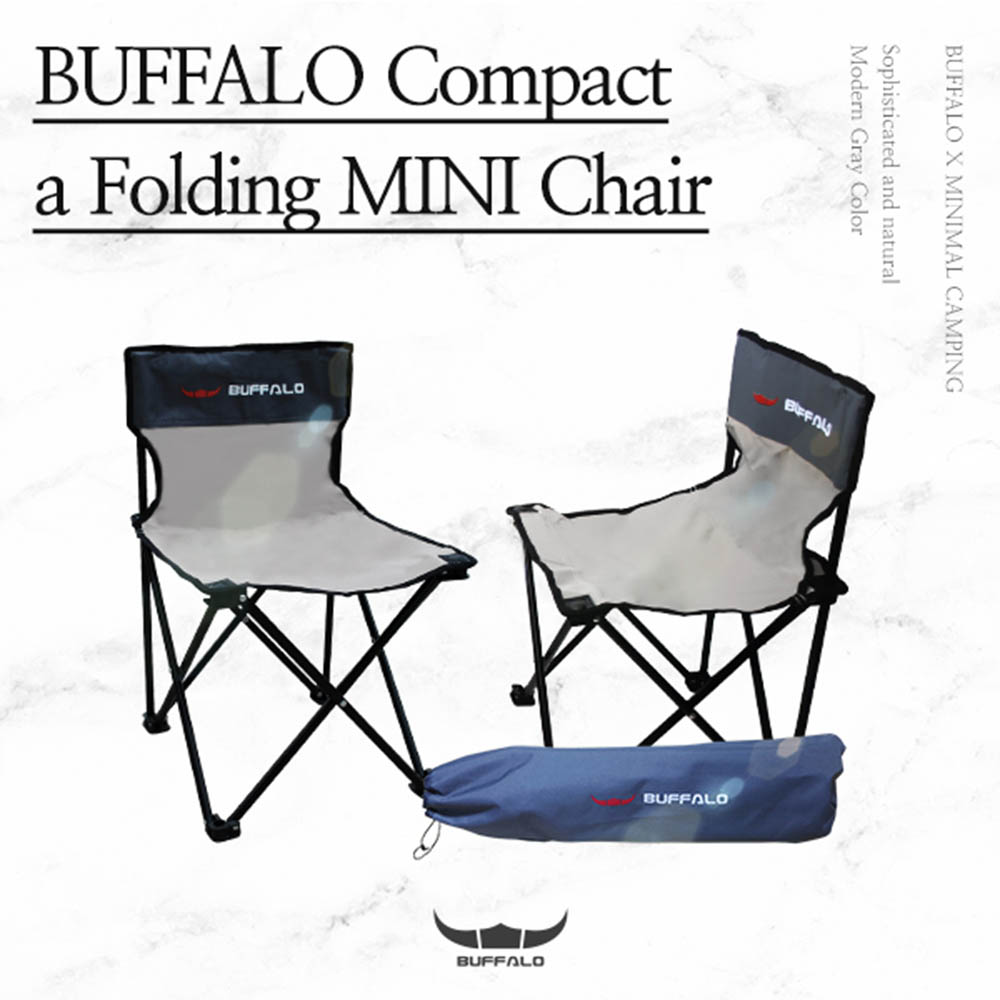 버팔로 아파치 N3 미니체어 2종 PA500F-TN3G-P1