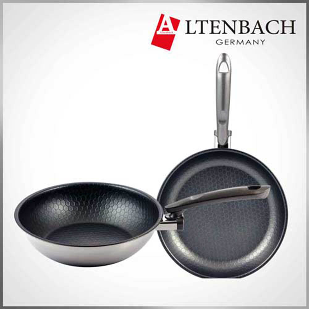 [알텐바흐] 울트라콤보 통5중 스텐팬 실속 2종세트(프라이팬28cm+궁중팬28cm)