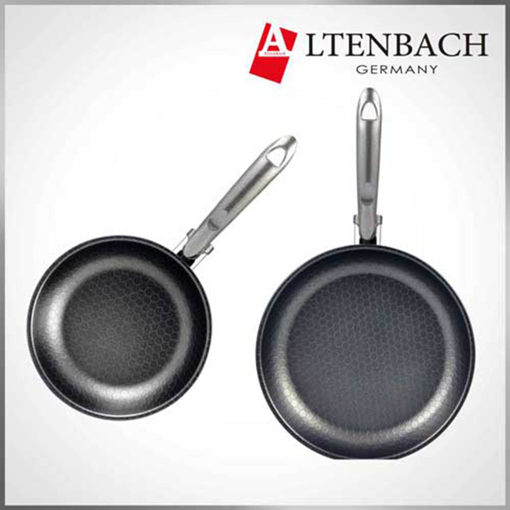 [알텐바흐] 울트라콤보 통5중 스텐 프라이팬 2종세트(프라이팬22cm+프라이팬28cm)