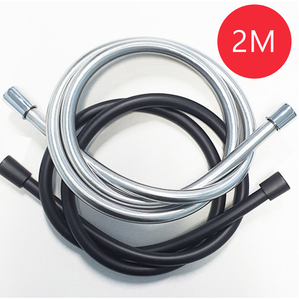 포세이온 PVC 호스 2.0M