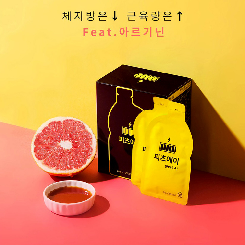 피츠에이 칼로리부스터 자몽맛 아르기닌 20ml x 15포 (300g / 525kcal)
