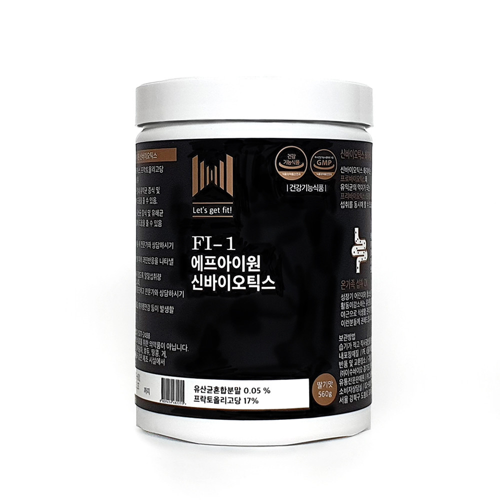 에프아이원 신바이오틱스