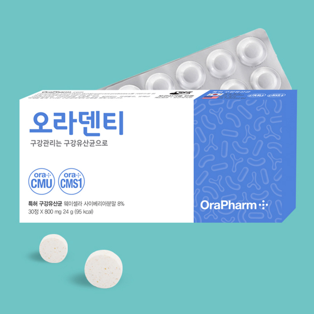 오라팜 구강 유산균