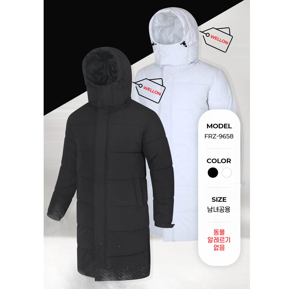훼르자 에드모어2 웰론 롱패딩 FRZ-9658