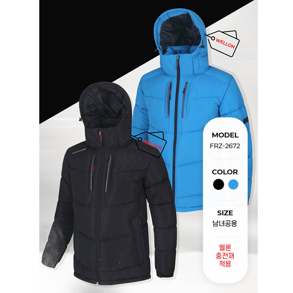 훼르자 베른 웰론 해비 숏 패딩 FRZ-2672