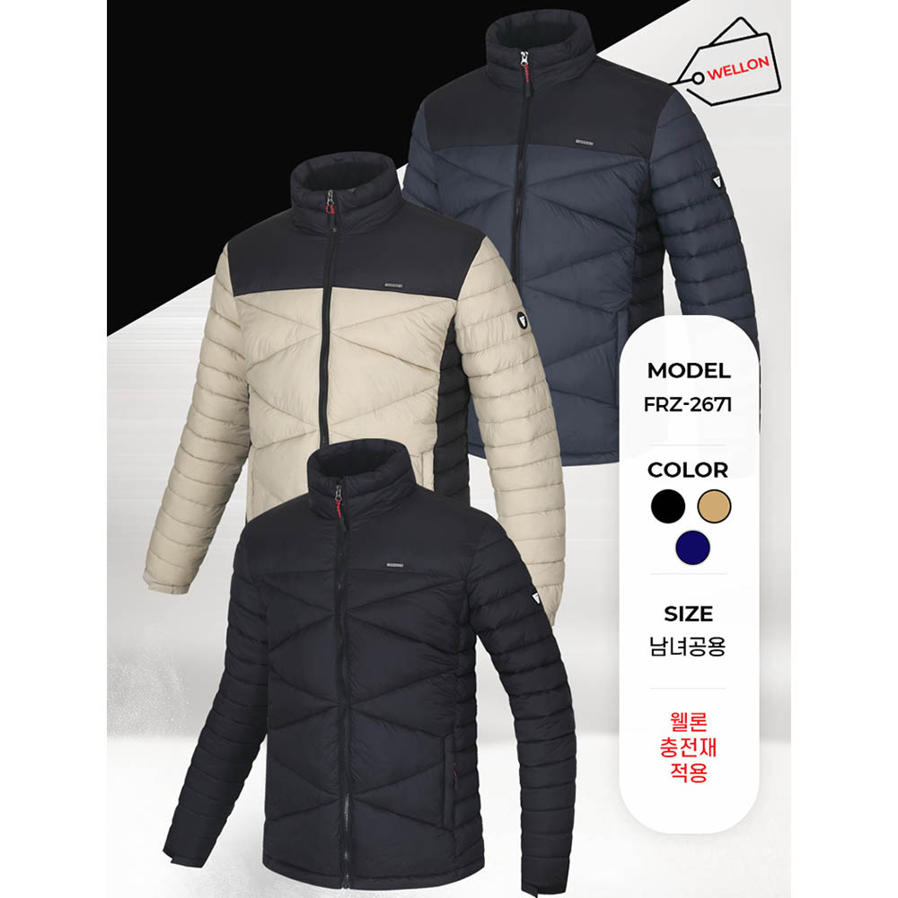 훼르자 셀포스 웰론 경량 패딩 점퍼 FRZ-2671