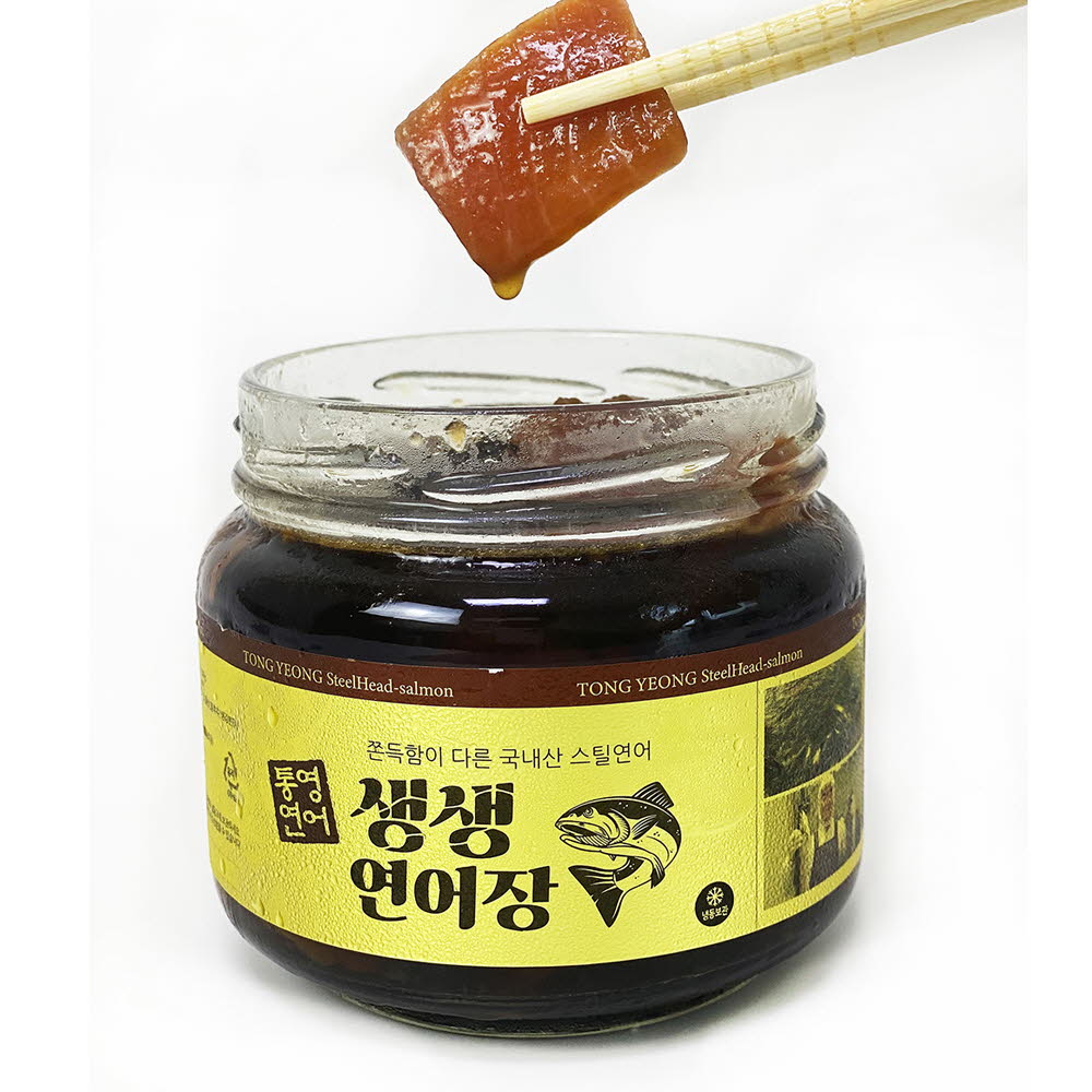 통영 생생 연어장 500g
