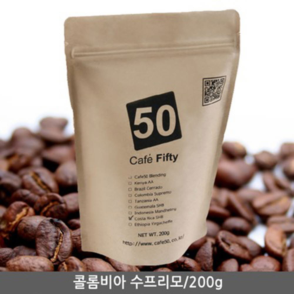 압구정 Cafe50 콜롬비아 모틸론 수프리모 200g