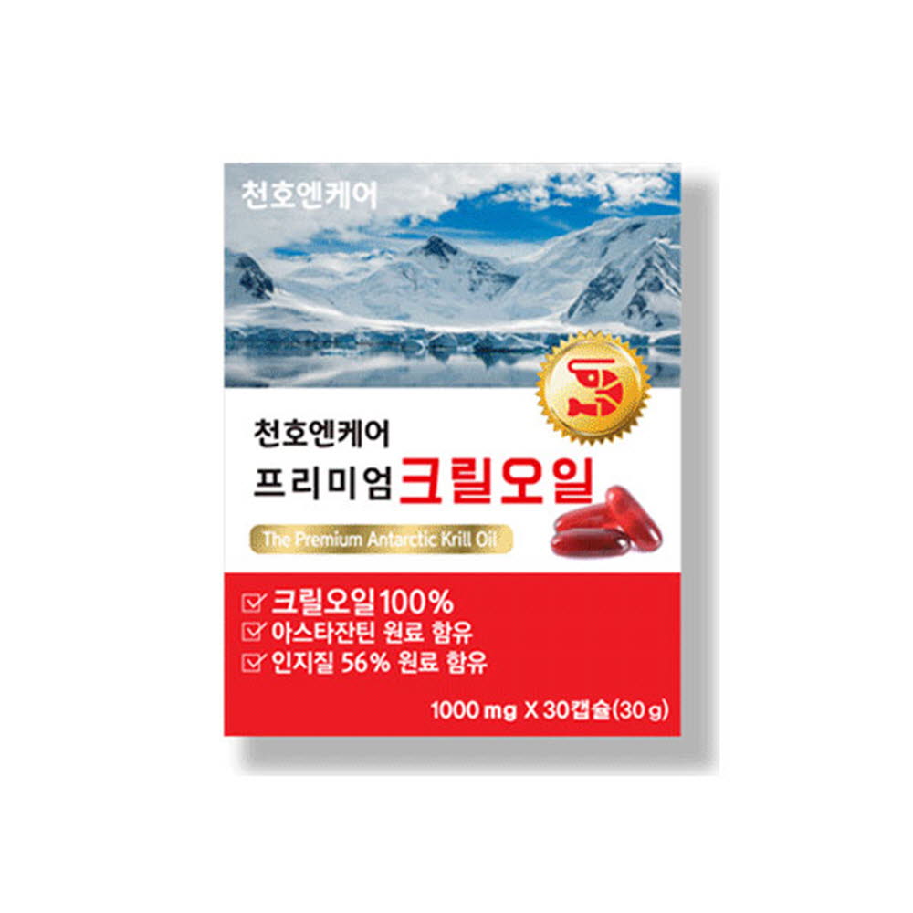 [천호엔케어] 프리미엄 크릴오일 인지질 56% 1000ml 30캡슐(3+1)